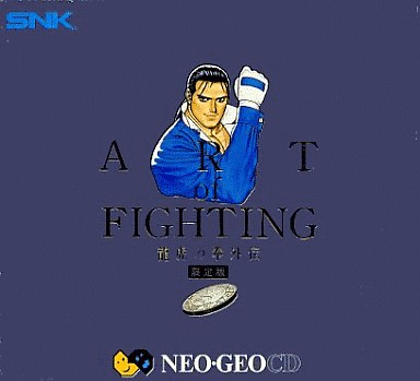 龍虎の拳外伝 アートオブファイティング 限定版 ネオジオCD