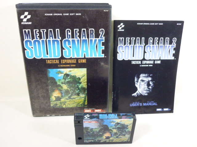 メタルギア2 SOLID SNAKE MSX2/MSX2+ カートリッジROMソフト