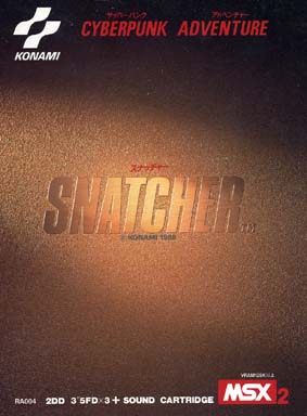 SNATCHER スナッチャー MSX2 3.5インチソフト