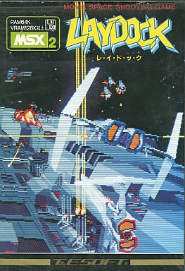 レイドック MSX2 3.5インチソフト