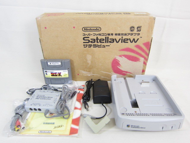 サテラビュー Satellaview　スーパーファミコン