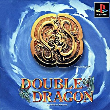 ダブルドラゴン プレイステーション