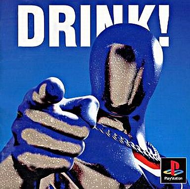 ペプシマン プレイステーション