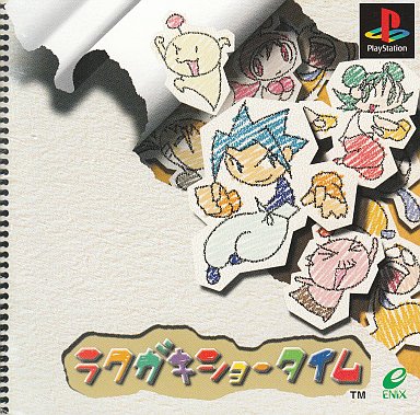 ラクガキショータイム プレイステーション