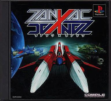ZANAC×ZANAC プレイステーション