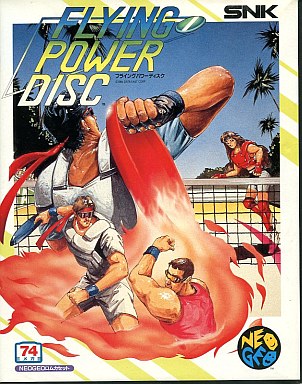 フライングパワーディスク ネオジオROM