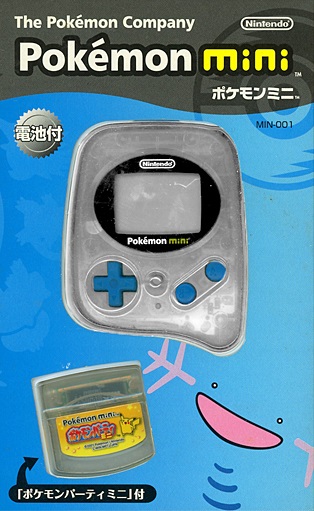 ポケモンミニ Pokemon mini本体 ポケモンパーティミニ同梱版 ウパーブルー