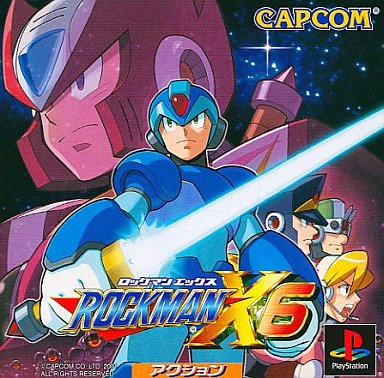 ロックマンX6 プレイステーション