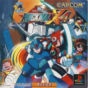ロックマンX4 プレイステーション