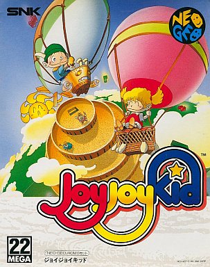 ジョイジョイキッド 紙パッケージ版  ネオジオROM