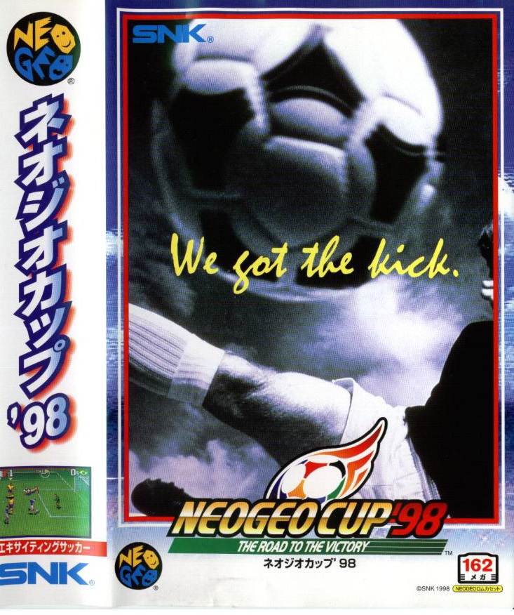 ネオジオカップ’98 THE ROAD TO THE VICTORY ネオジオROM