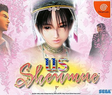 US Shenmue ドリームキャスト