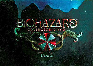 バイオハザードコレクターズボックス ゲームキューブ