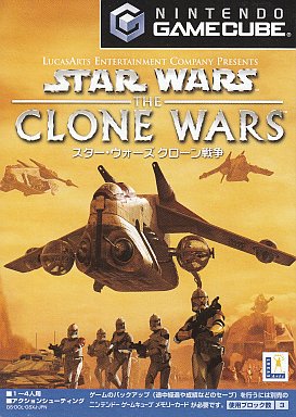 スター・ウォーズ クローン戦争 ゲームキューブ