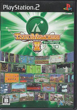 タイトーメモリーズ2 上巻 プレイステーション2