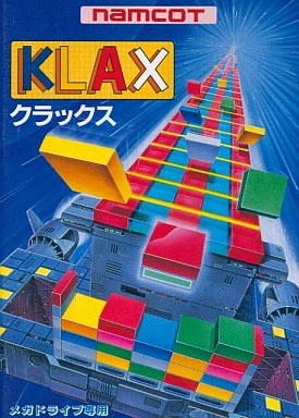 KLAX メガドライブ