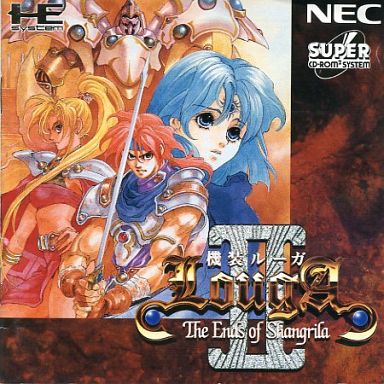 機装ルーガ2 PCエンジンスーパーCD