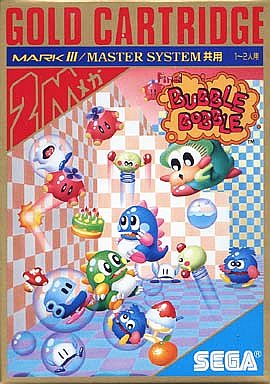 ファイナル バブルボブル セガ マーク3