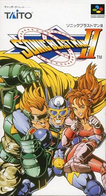 SONIC BLASTMAN2 スーパーファミコン