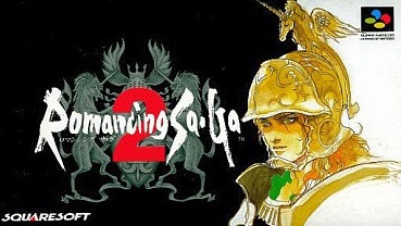 ロマンシング サ・ガ2 スーパーファミコン