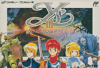 イースIII ファミコン