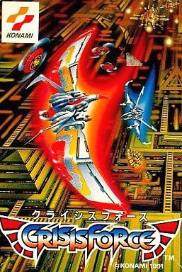 クライシスフォース ファミコン