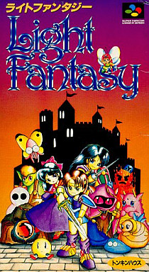 Light Fantasy スーパーファミコン