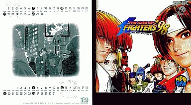 ザ・キング・オブ・ファイターズ98 限定版 ネオジオCD
