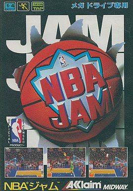 NBA JAM メガドライブ