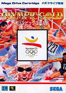 オリンピックゴールド メガドライブ