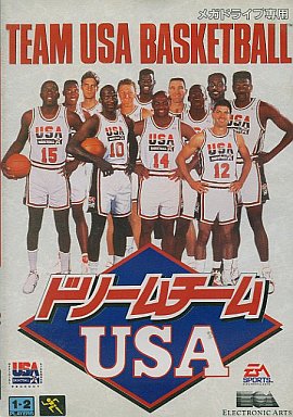 ドリームチームUSA メガドライブ