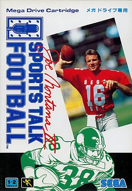ジョーモンタナII スポーツトークフットボール メガドライブ