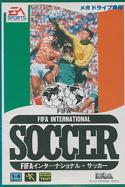 FIFAインターナショナルサッカー メガドライブ