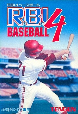R・B・I・4 ベースボール メガドライブ