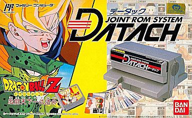 データック ドラゴンボールZ ファミコン