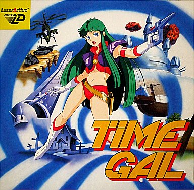 TIMEGAL タイムギャル メガLD