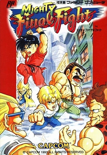 マイティファイナルファイト ファミコン