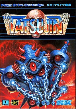 TATSUJIN メガドライブ