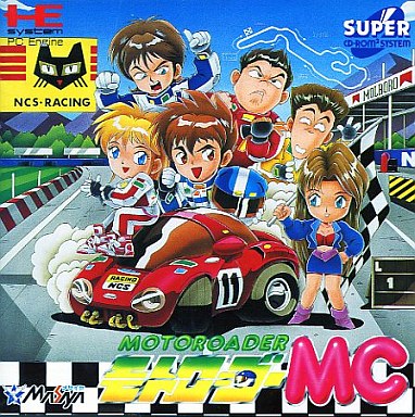 モトローダーMC PCエンジンスーパーCD