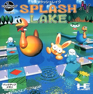スプラッシュレイク PCエンジンCD