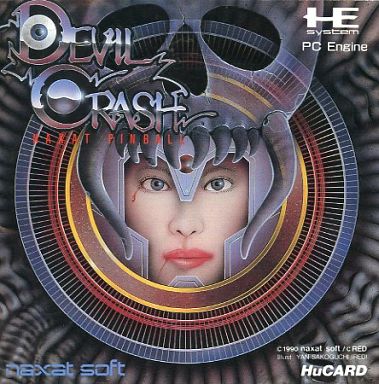 デビルクラッシュ PCエンジンHuカード