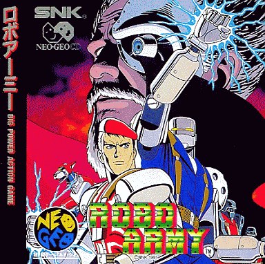 ロボアーミー ネオジオCD