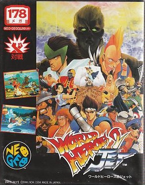 ワールドヒーローズ2JET ネオジオROM
