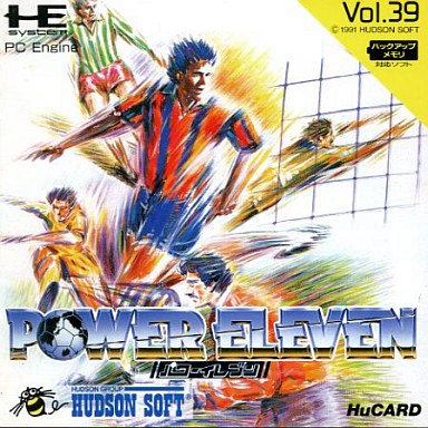 パワーイレブン PCエンジンHuカード