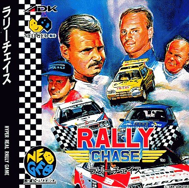 ラリーチェイス ネオジオCD