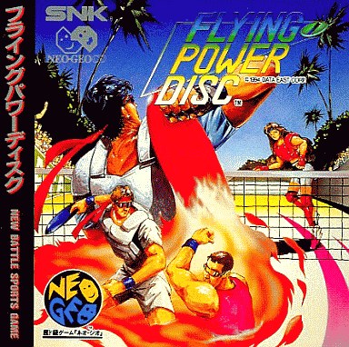 フライングパワーディスク ネオジオCD