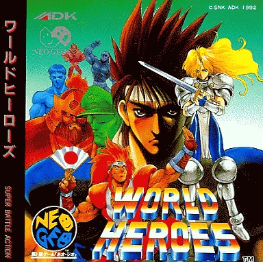 ワールドヒーローズ ネオジオCD