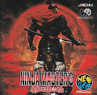 NINJA MASTERS ネオジオCD