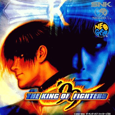 ザ・キング・オブ・ファイターズ99 ネオジオCD