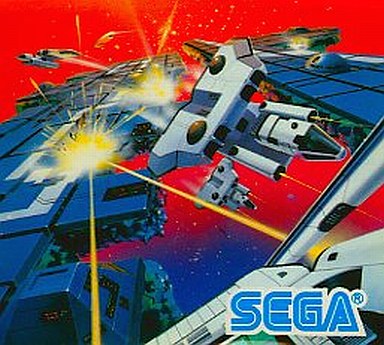 スターフォース セガSG1000